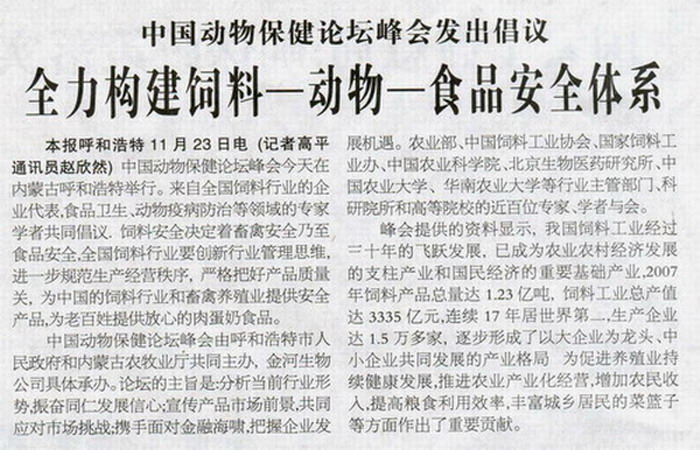 ggpoker����-�й��ٷ���վ,�¹�Ч��������