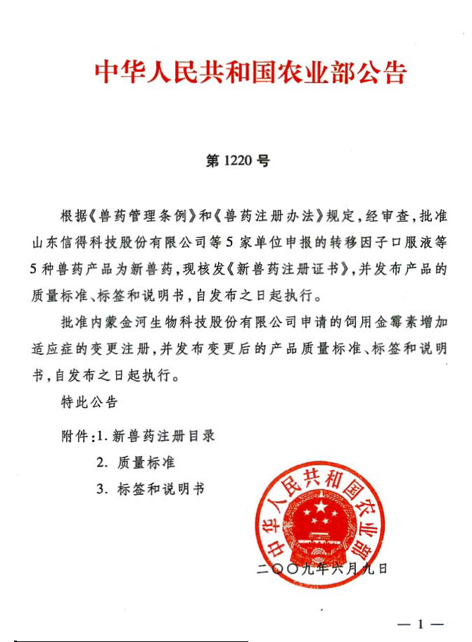 ggpoker����-�й��ٷ���վ,�¹�Ч��������