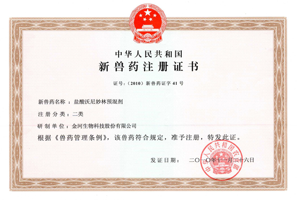 ggpoker����-�й��ٷ���վ,�¹�Ч��������