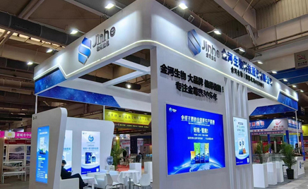 ggpoker�����������2024��21�춫����ʡ������ҵչ����