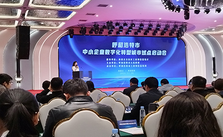 ggpoker������������������ͺ����й�ҵ����Ϣ���ֹ����ٿ������ͺ�������С��ҵ���ֻ�ת�Ͷ����Ե��˶�����������