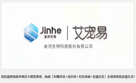 ���밮�������������������������˳���ƪ��������APP����ʽ���ߣ�